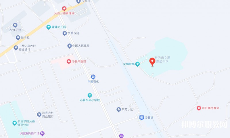 長(zhǎng)治市文博中等職業(yè)學(xué)校地址，乘車(chē)路線