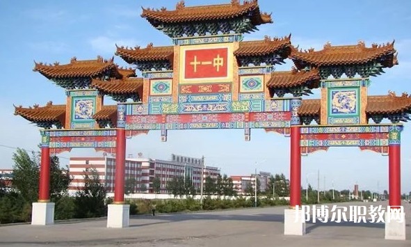 2024懷仁市弘文高級職業(yè)中學多少錢 懷仁市弘文高級職業(yè)中學各專業(yè)學費收費標準