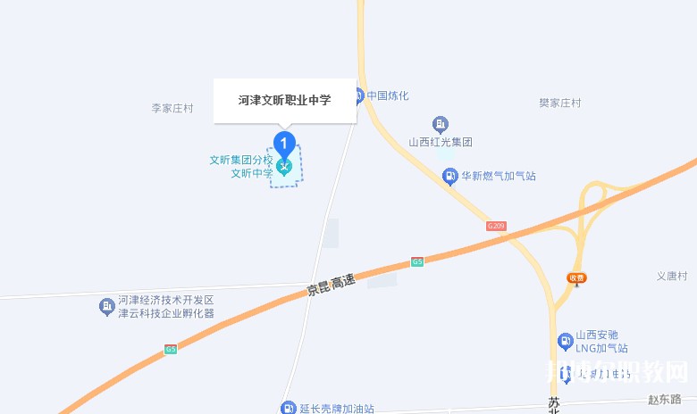 河津市文昕職業(yè)中學(xué)地址，乘車路線