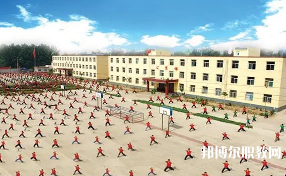 2024臨汾藍(lán)天文武學(xué)校多少錢(qián) 臨汾藍(lán)天文武學(xué)校各專(zhuān)業(yè)學(xué)費(fèi)收費(fèi)標(biāo)準(zhǔn)