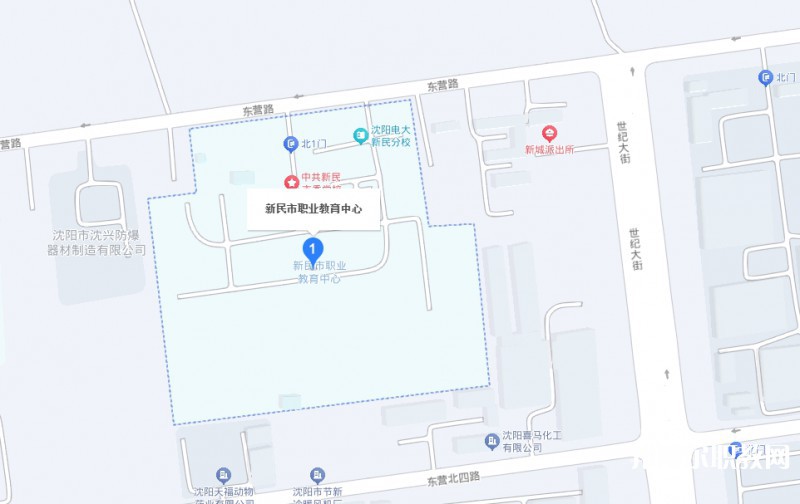 新民市職業(yè)教育中心地址，乘車路線