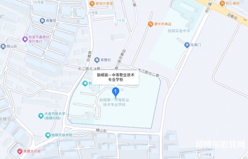 旅順中等職業(yè)技術專業(yè)學校地址，乘車路線