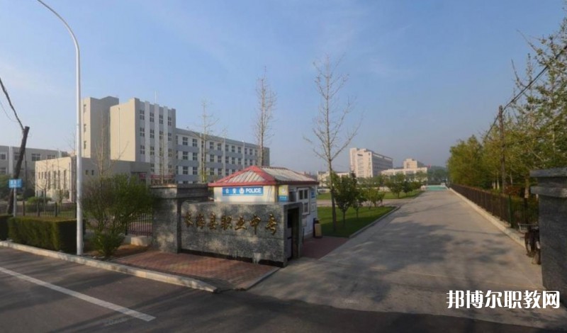 2024長?？h中等職業(yè)技術(shù)專業(yè)學(xué)校招生計(jì)劃 招生人數(shù)是多少(附要求、條件、對象)