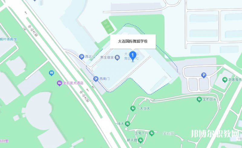大連國際舞蹈學(xué)校地址，乘車路線