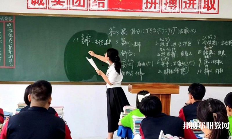 大連航運職業(yè)技術(shù)學(xué)校網(wǎng)站網(wǎng)址主頁
