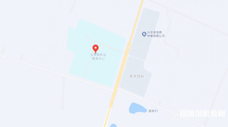 臺安縣職業(yè)教育中心地址，乘車路線