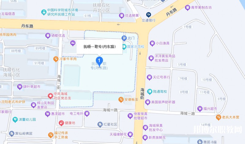 撫順市第一中等職業(yè)技術專業(yè)學校地址，乘車路線