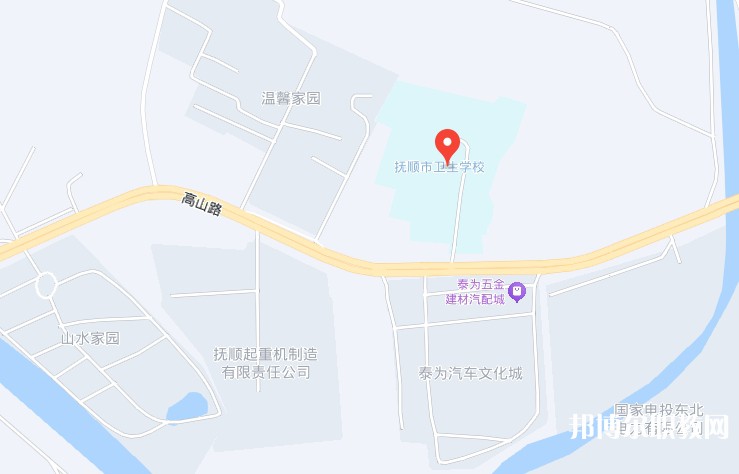 撫順市衛(wèi)生學(xué)校地址，乘車路線