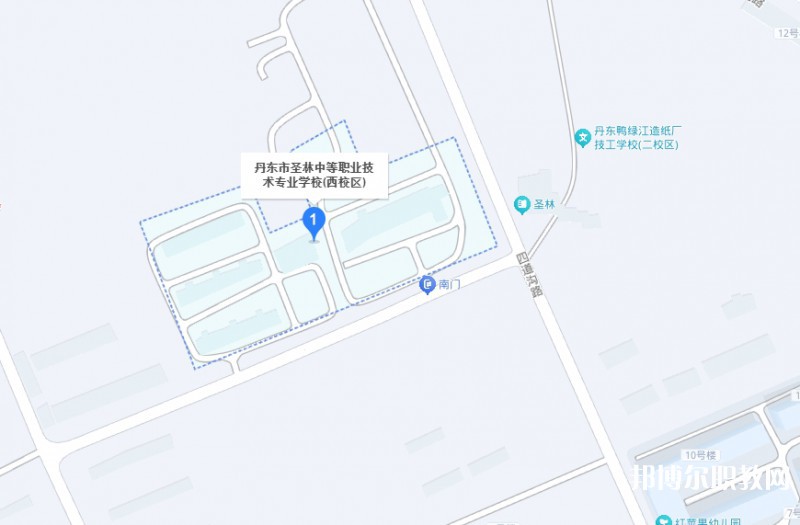 丹東市圣林中等職業(yè)技術(shù)專業(yè)學校地址，乘車路線