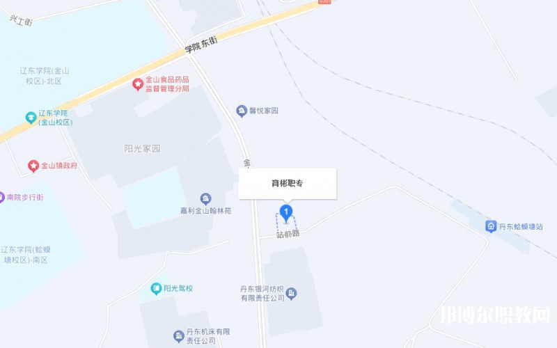 丹東市育彬中等職業(yè)技術(shù)學(xué)校地址，乘車(chē)路線