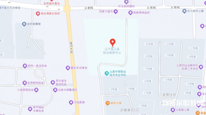 義縣職業(yè)教育中心地址，乘車路線
