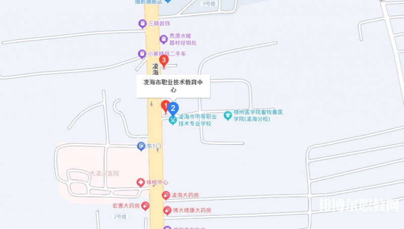 凌海市職業(yè)教育中心地址，乘車路線