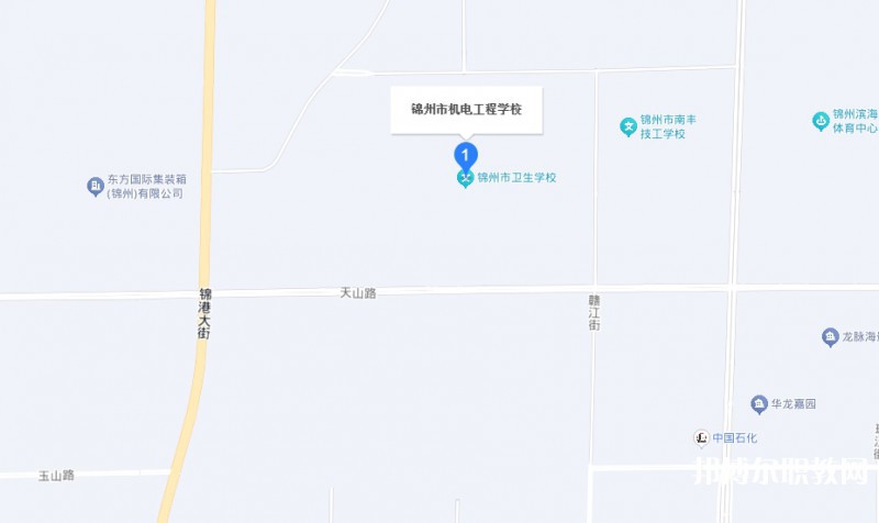 錦州市機(jī)電工程學(xué)校地址，乘車(chē)路線