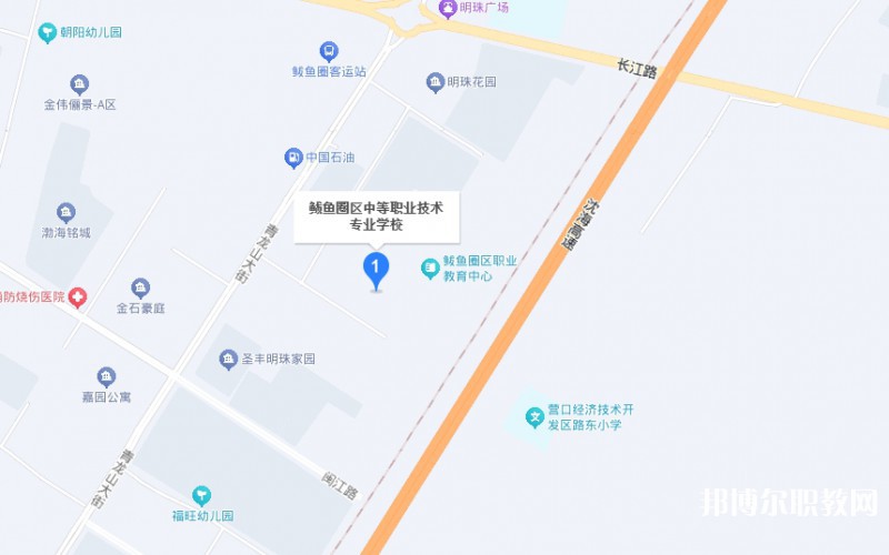 鲅魚圈區(qū)中等職業(yè)技術專業(yè)學校地址，乘車路線