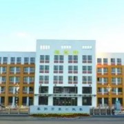 阜新市第二中等職業(yè)技術專業(yè)學校