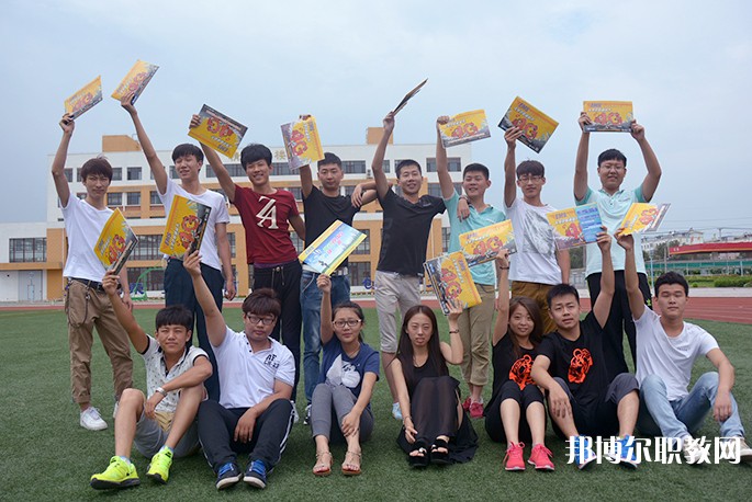 2024阜新市第二中等職業(yè)技術(shù)專業(yè)學(xué)校招生計(jì)劃 招生人數(shù)是多少(附要求、條件、對(duì)象)