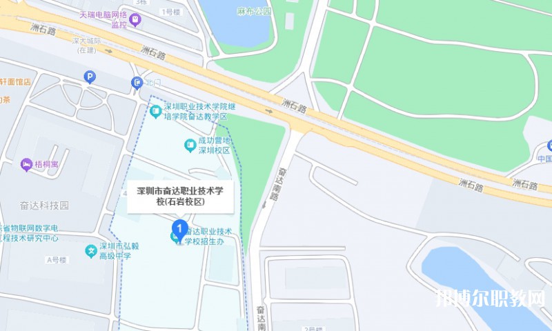 深圳市奮達(dá)職業(yè)技術(shù)學(xué)校地址，乘車路線