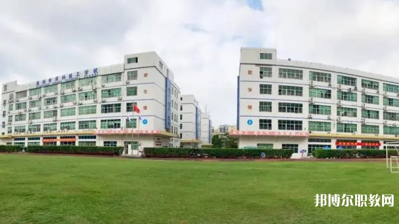 深圳市深科技工學(xué)校怎么樣、好不好