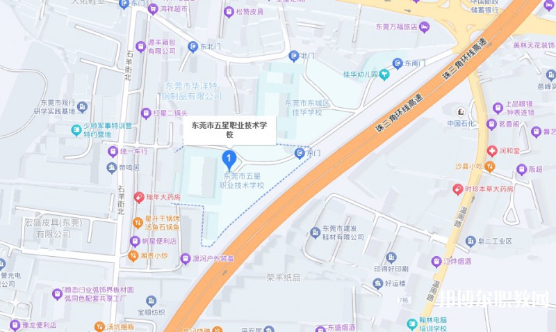 東莞市五星職業(yè)技術(shù)學(xué)校地址，乘車路線