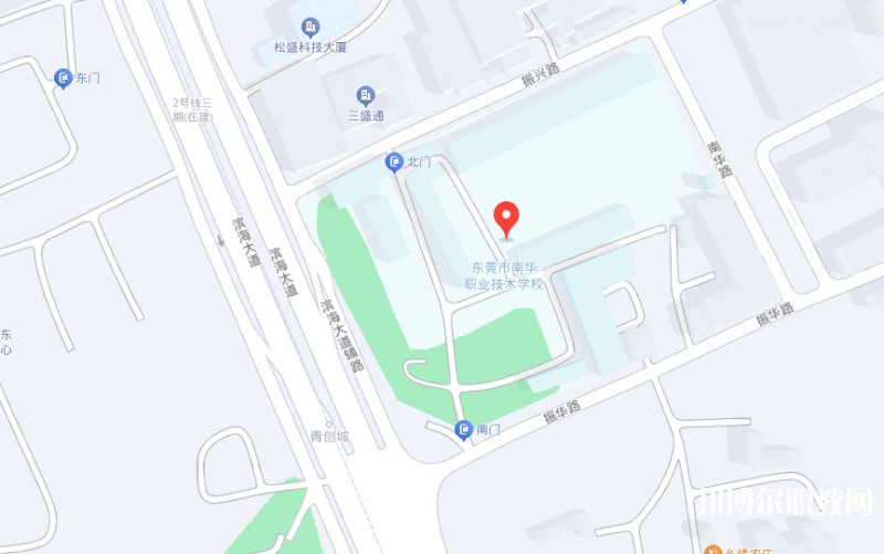 東莞市南華職業(yè)技術(shù)學(xué)校地址，乘車路線
