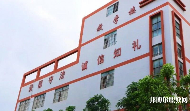 2024東莞市育才職業(yè)技術(shù)學(xué)校招生計劃 招生人數(shù)是多少(附要求、條件、對象)