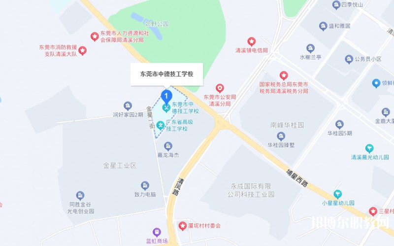 東莞市中德技工學(xué)校地址，乘車路線