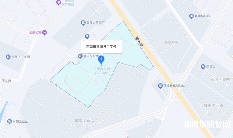 東莞市科創(chuàng)技工學(xué)校地址，乘車路線