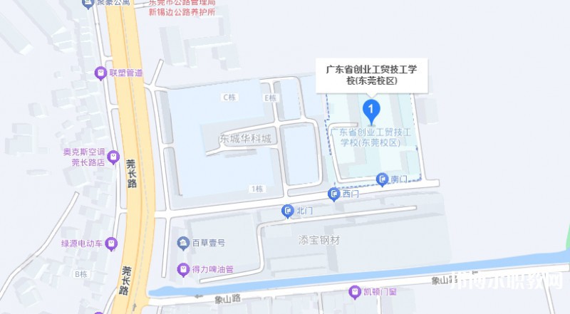 廣東省創(chuàng)業(yè)工貿(mào)技工學(xué)校地址，乘車路線