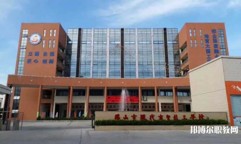2024佛山市現(xiàn)代商貿(mào)技工學(xué)校招生計劃 招生人數(shù)是多少(附要求、條件、對象)