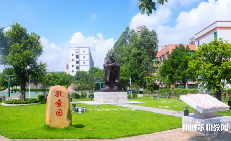 2024廣東省高新技術(shù)高級(jí)技工學(xué)校招生計(jì)劃 招生人數(shù)是多少(附要求、條件、對(duì)象)