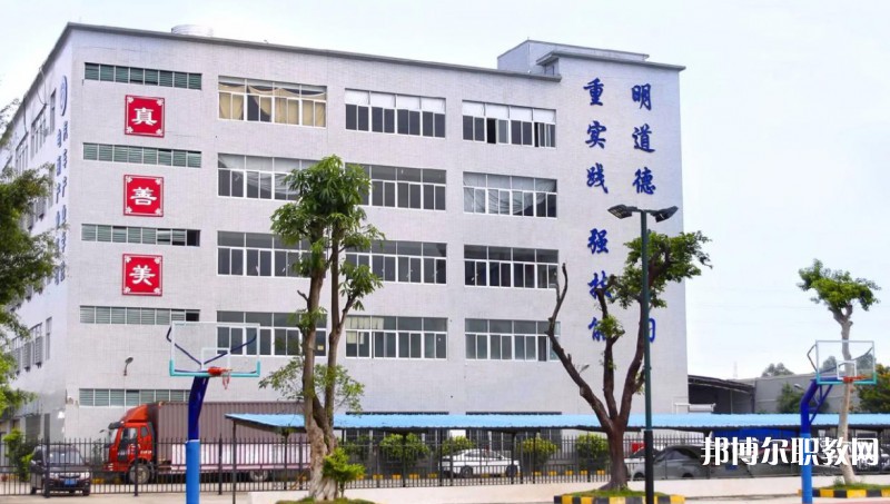 2024廣州市金領(lǐng)技工學(xué)校招生計劃 招生人數(shù)是多少(附要求、條件、對象)
