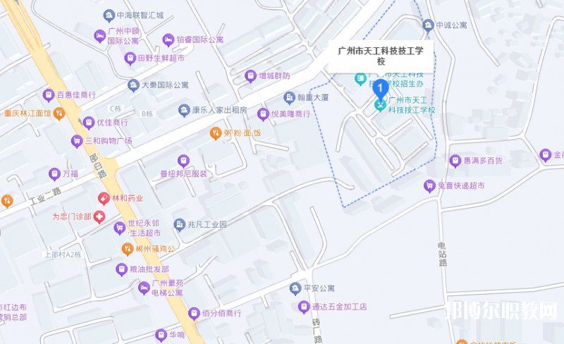 廣州市天工科技技工學(xué)校地址，乘車路線