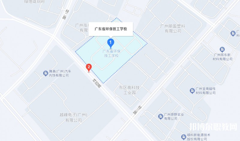 廣東省環(huán)保技工學(xué)校地址，乘車(chē)路線