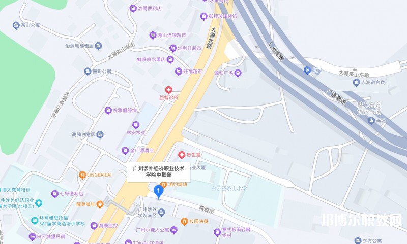 廣州涉外經(jīng)濟職業(yè)技術(shù)學(xué)院中職部地址，乘車路線