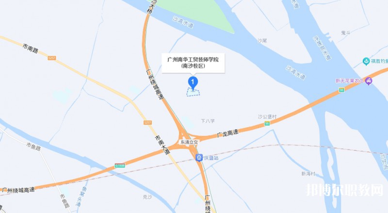 廣州市南華工貿技師學院地址，乘車路線