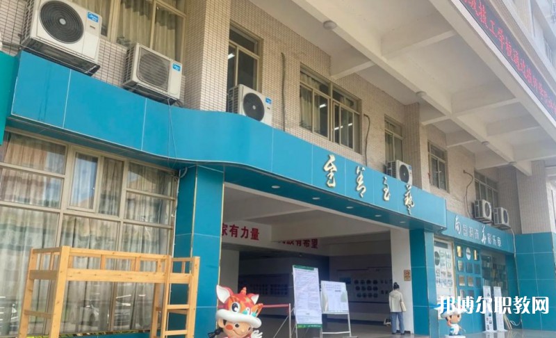 廣州市南華工貿(mào)技師學院怎么樣、好不好