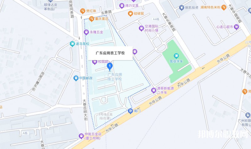 廣東應用技工學校地址，乘車路線