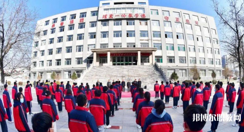 2024山西省忻州市原平農(nóng)業(yè)學(xué)校招生計(jì)劃 招生人數(shù)是多少(附要求、條件、對(duì)象)