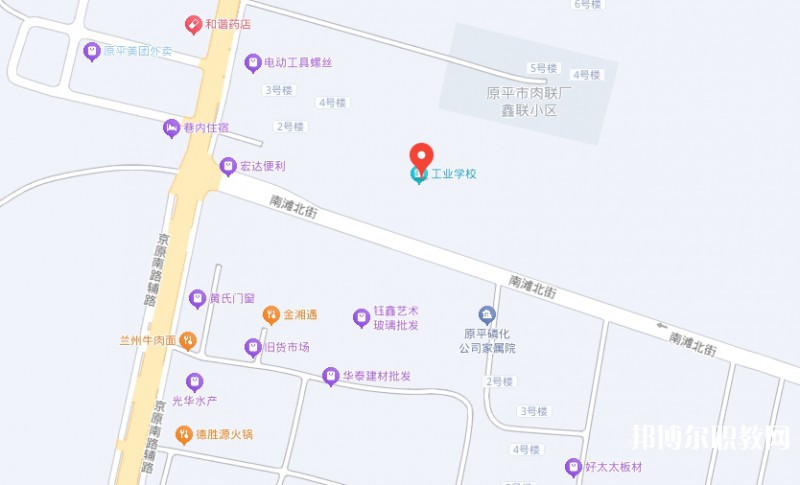 忻州市工業(yè)學(xué)校地址，乘車(chē)路線