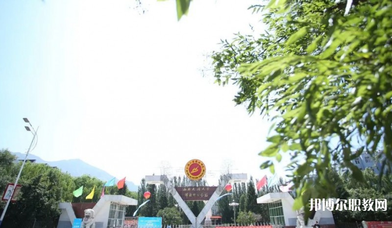 2025大同渾源職業(yè)教育中心多少錢 大同渾源職業(yè)教育中心各專業(yè)學(xué)費收費標準