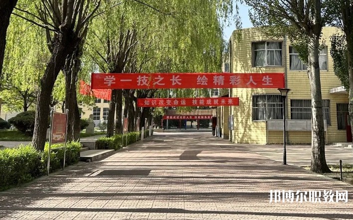 大同渾源職業(yè)教育中心怎么樣、好不好