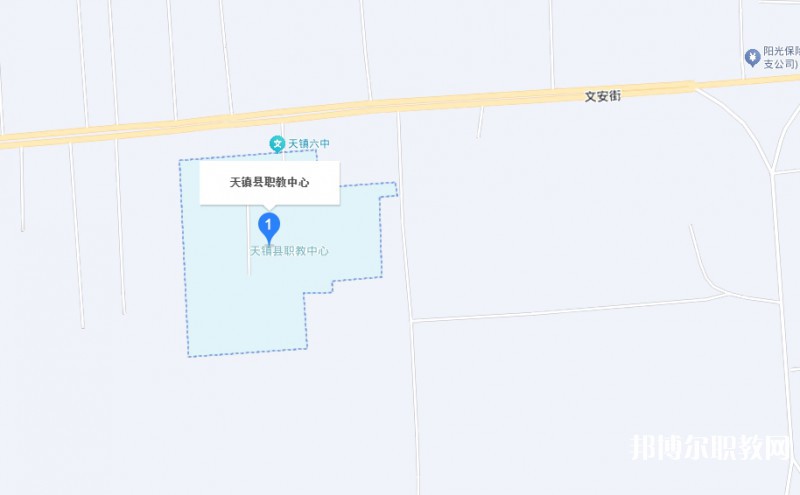 天鎮(zhèn)縣職業(yè)技術(shù)學(xué)校地址，乘車路線