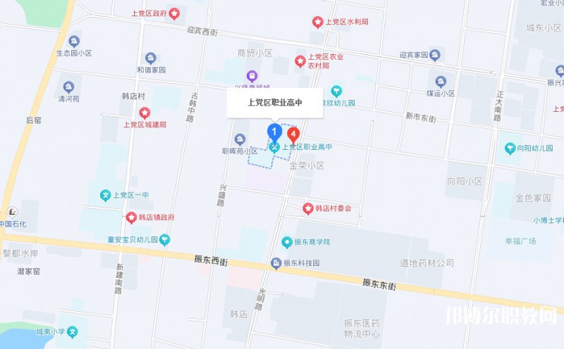 上黨區(qū)職業(yè)高級中學(xué)校地址，乘車路線