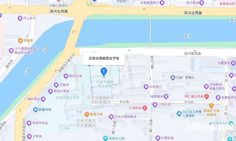 呂梁市聾啞職業(yè)學(xué)校地址，乘車路線