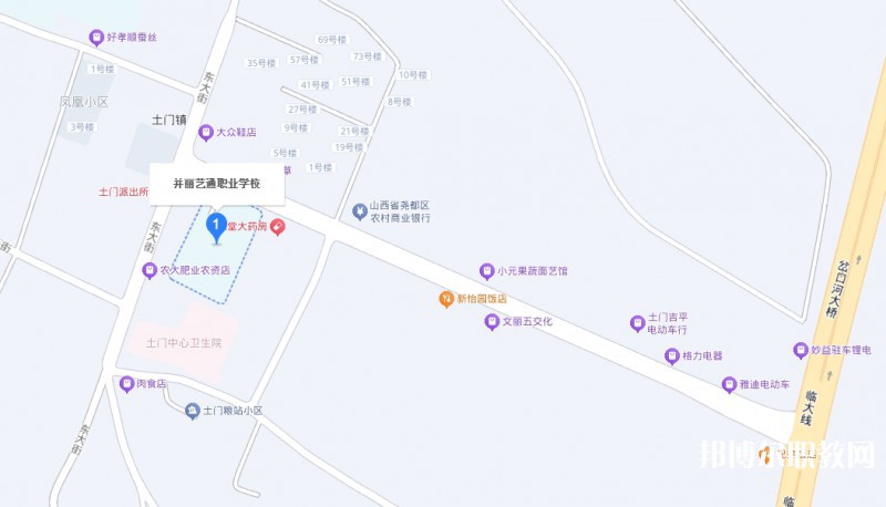 臨汾并麗藝通職業(yè)技術(shù)學(xué)校地址，乘車路線