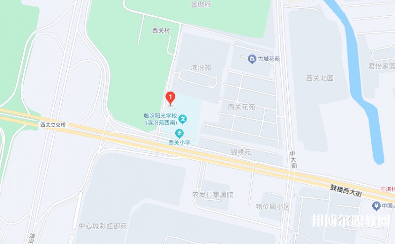 臨汾市陽(yáng)光通才職業(yè)藝術(shù)學(xué)校地址，乘車路線