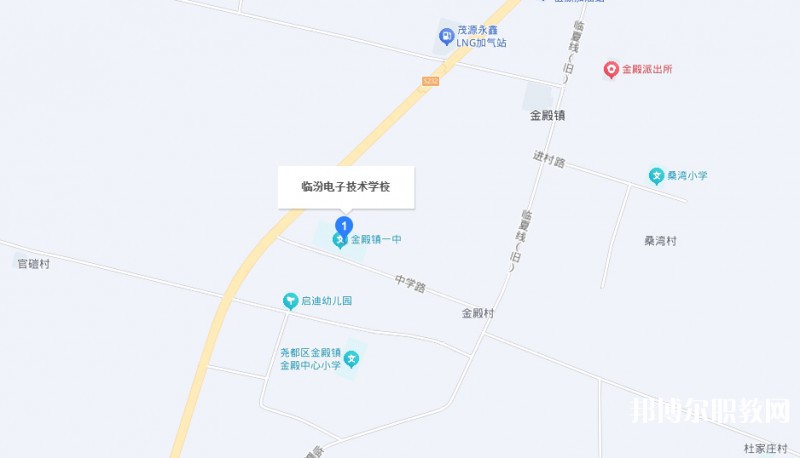 臨汾電子技術(shù)學(xué)校地址，乘車路線