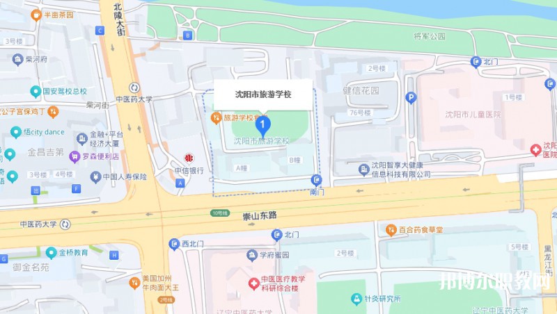 沈陽(yáng)市旅游學(xué)校地址，乘車(chē)路線(xiàn)