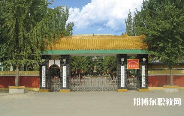 2025沈陽市中醫(yī)藥學(xué)校招生計劃 招生人數(shù)是多少(附要求、條件、對象)