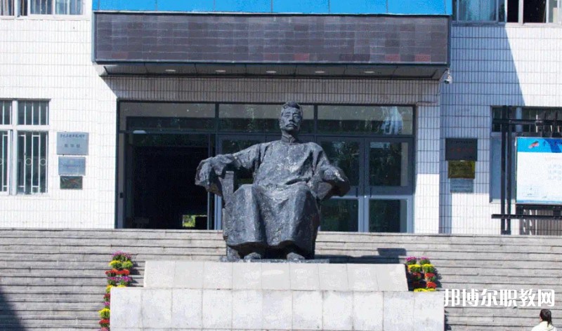魯迅美術(shù)學院附屬中等美術(shù)學校怎么樣、好不好